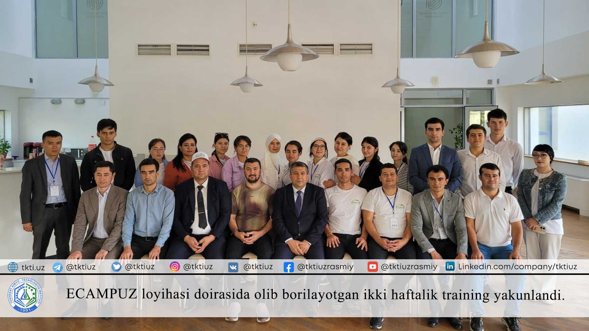 ECAMPUZ loyihasi doirasida olib borilayotgan ikki haftalik training yakunilandi. | tkti.uz