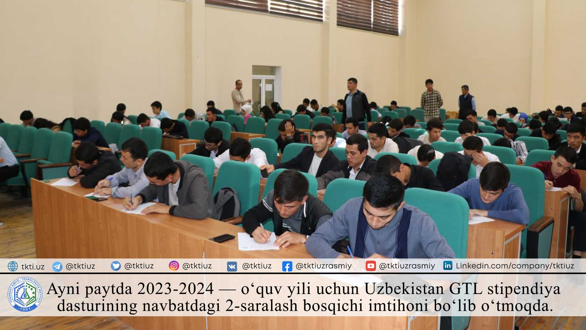 Ayni paytda 2023-2024 — o'quv yili uchun Uzbekistan GTL stipendiya dasturining navbatdagi 2-saralash bosqichi imtihoni bo'lib o'tmoqda. | tkti.uz