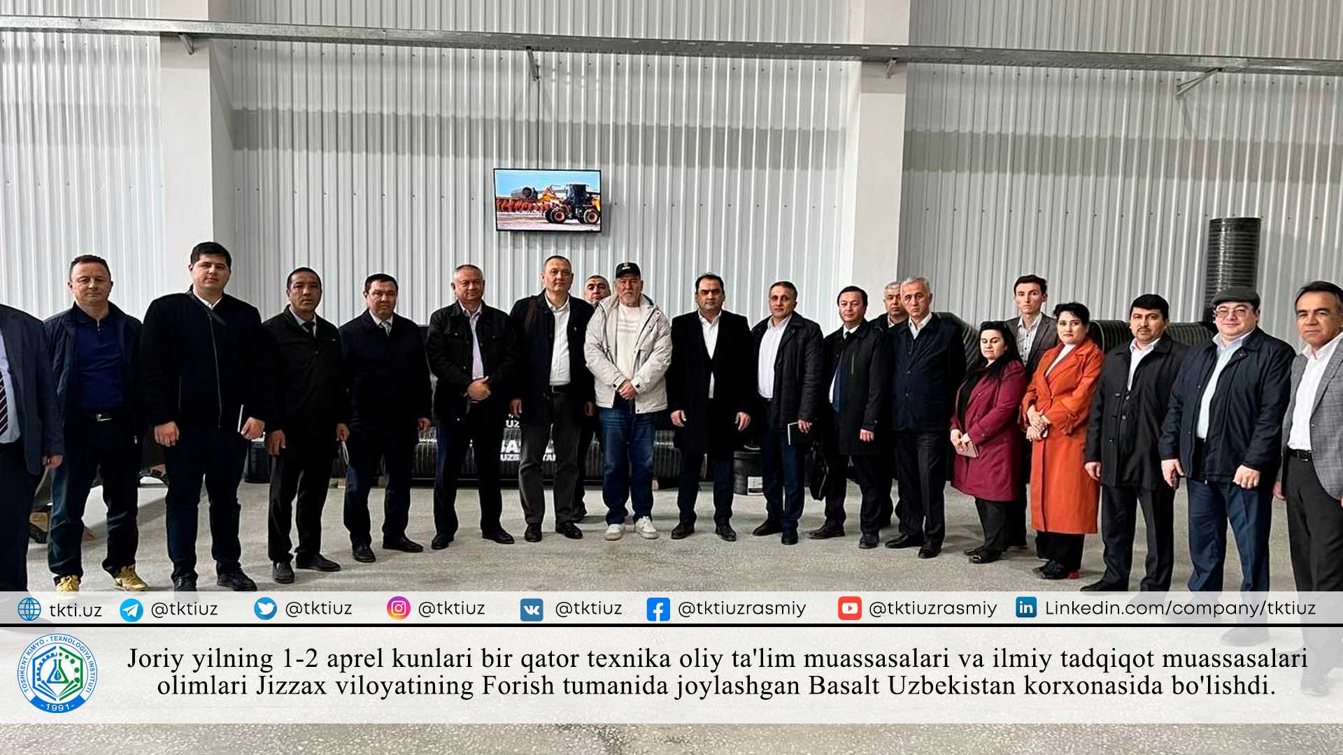 Joriy yilning 1-2 aprel kunlari bir qator texnika oliy ta'lim muassasalari va ilmiy tadqiqot muassasalari olimlari Jizzax viloyatining Forish tumanida joylashgan Basalt Uzbekistan korxonasida bo'lishdi. | tkti.uz