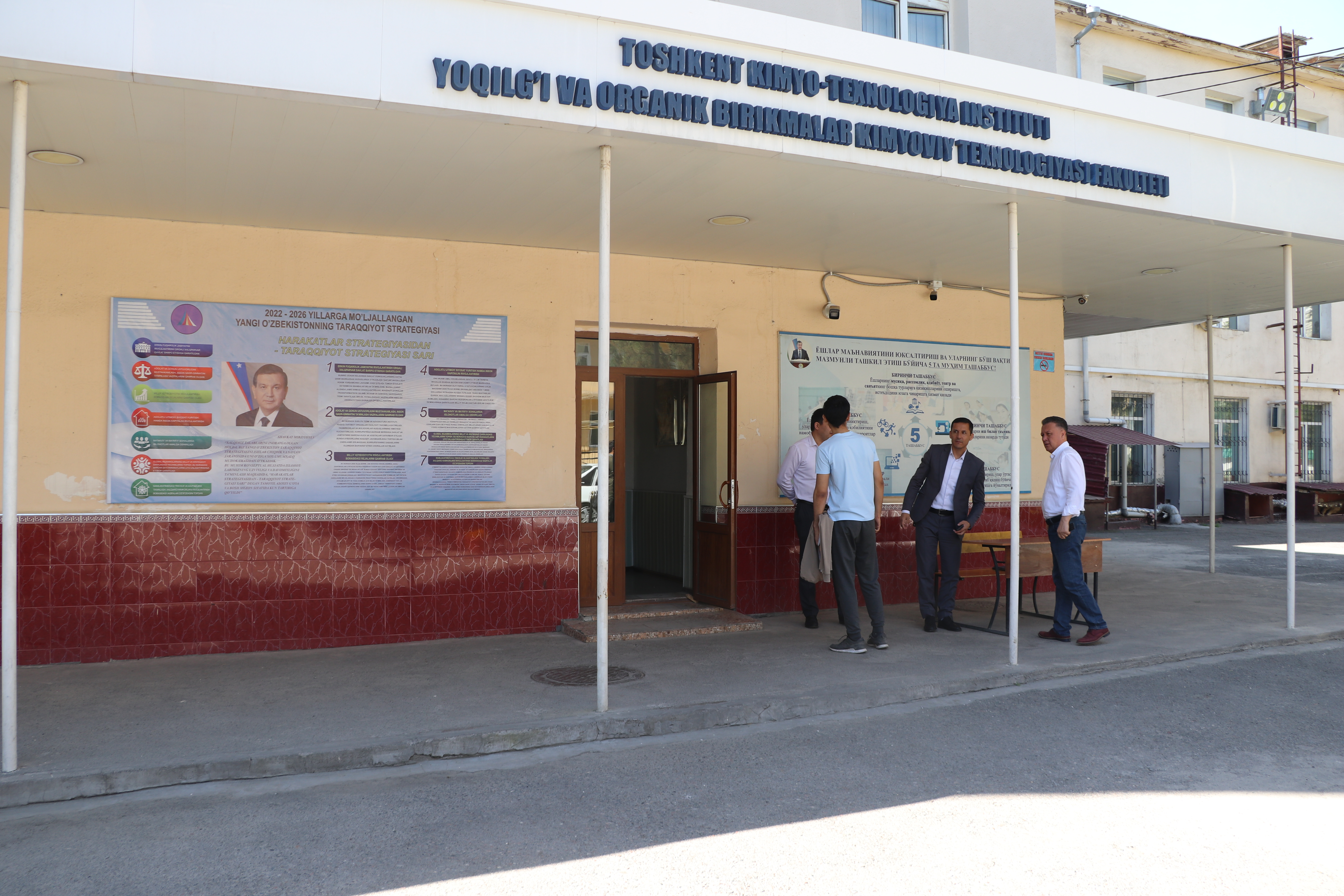 Yoqilg'i organik birikmalar kimyoviy texnologiyasi fakulteti | tkti.uz